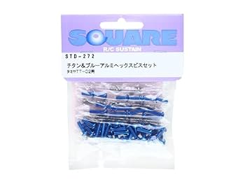 タミヤTT-02 TYPE-SR & スクエアビスセット 000000003216_GYPoi44.jpg